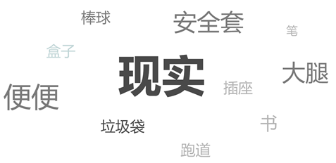 vӍŮ<a href=http://m.edabuilding.com/ target=_blank class=infotextkey>O(sh)Ӌ</a>AڣF(xin)һ