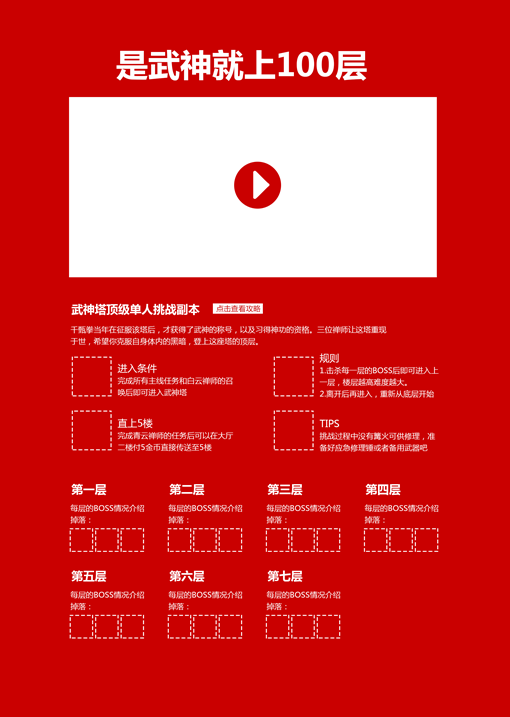 vӍŮ<a href=http://m.edabuilding.com/ target=_blank class=infotextkey>O(sh)Ӌ</a>AڣF(xin)һ