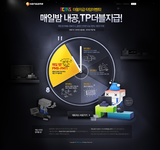 vӍŮ<a href=http://m.edabuilding.com/ target=_blank class=infotextkey>O(sh)Ӌ(j)</a>AڣAǣڶ