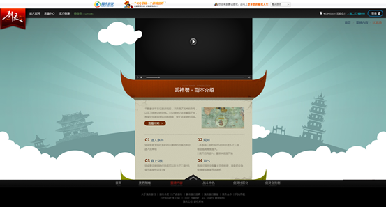 vӍŮ<a href=http://m.edabuilding.com/ target=_blank class=infotextkey>O(sh)Ӌ</a>AڣF(xin)һ