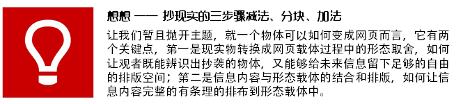 vӍŮ<a href=http://m.edabuilding.com/ target=_blank class=infotextkey>O(sh)Ӌ</a>AڣF(xin)һ