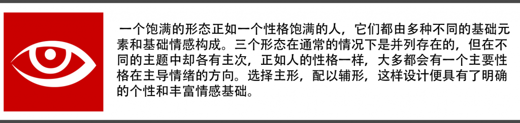 vӍŮ<a href=http://m.edabuilding.com/ target=_blank class=infotextkey>O(sh)Ӌ(j)</a>AڣAǣڶ