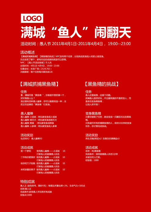 vӍŮ<a href=http://m.edabuilding.com/ target=_blank class=infotextkey>O(sh)Ӌ(j)</a>AڣAǣڶ