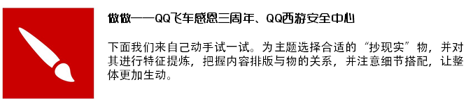 vӍŮ<a href=http://m.edabuilding.com/ target=_blank class=infotextkey>O(sh)Ӌ</a>AڣF(xin)һ