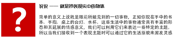vӍŮ<a href=http://m.edabuilding.com/ target=_blank class=infotextkey>O(sh)Ӌ</a>AڣF(xin)һ