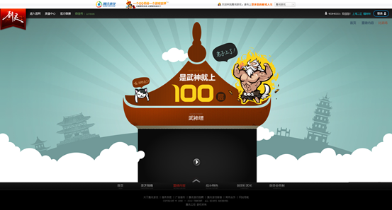vӍŮ<a href=http://m.edabuilding.com/ target=_blank class=infotextkey>O(sh)Ӌ</a>AڣF(xin)һ