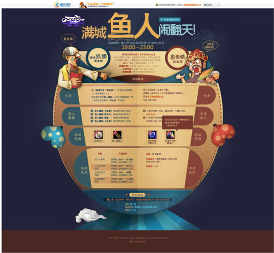 vӍŮ<a href=http://m.edabuilding.com/ target=_blank class=infotextkey>O(sh)Ӌ(j)</a>AڣAǣڶ