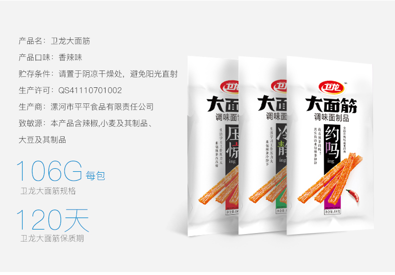 9bpɸ㶨}(y)<a href=http://m.edabuilding.com/ target=_blank class=infotextkey>O(sh)Ӌ(j)</a>