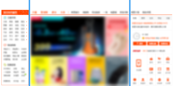 <a href=http://m.edabuilding.com/ target=_blank class=infotextkey>O(sh)Ӌ(j)</a>A(ch)vӍֽ㿿VĲO(sh)
