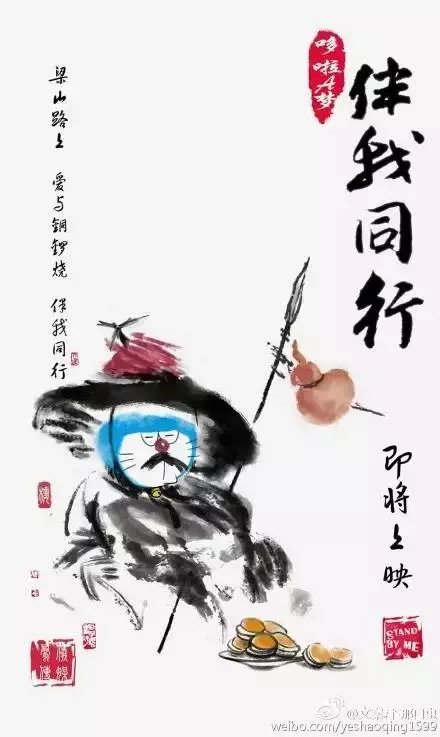 ĊWI(y)ЇӰ(bo)ˮƽ缉(j)e