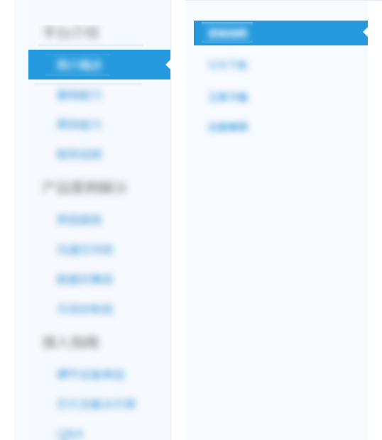 <a href=http://m.edabuilding.com/ target=_blank class=infotextkey>O(sh)Ӌ(j)</a>A(ch)vӍֽ㿿VĲO(sh)