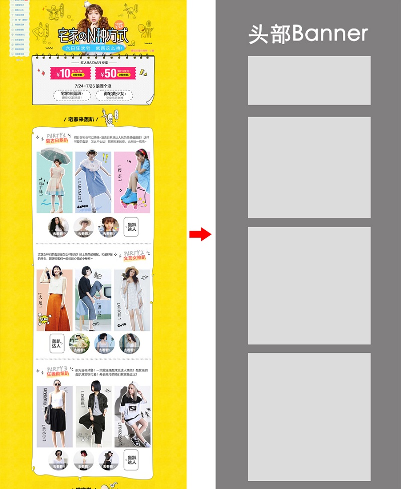 9bpɸ㶨}<a href=http://m.edabuilding.com/ target=_blank class=infotextkey>OӋ</a>