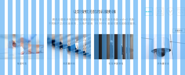<a href=http://m.edabuilding.com/ target=_blank class=infotextkey>O(sh)Ӌ(j)</a>A(ch)vӍֽ㿿VĲO(sh)