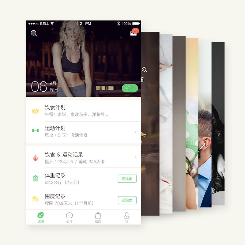 ø؛5ToUI <a href=http://m.edabuilding.com/ target=_blank class=infotextkey>O(sh)Ӌ</a>Ą(chung)Ӗ(xn)