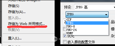 ؛һA(y)PP<a href=http://m.edabuilding.com/ target=_blank class=infotextkey>O(sh)Ӌ</a>嵽ЈD^ȫλ