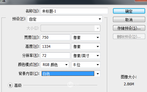 ؛һA(y)PP<a href=http://m.edabuilding.com/ target=_blank class=infotextkey>O(sh)Ӌ(j)</a>嵽ЈD^ȫλ
