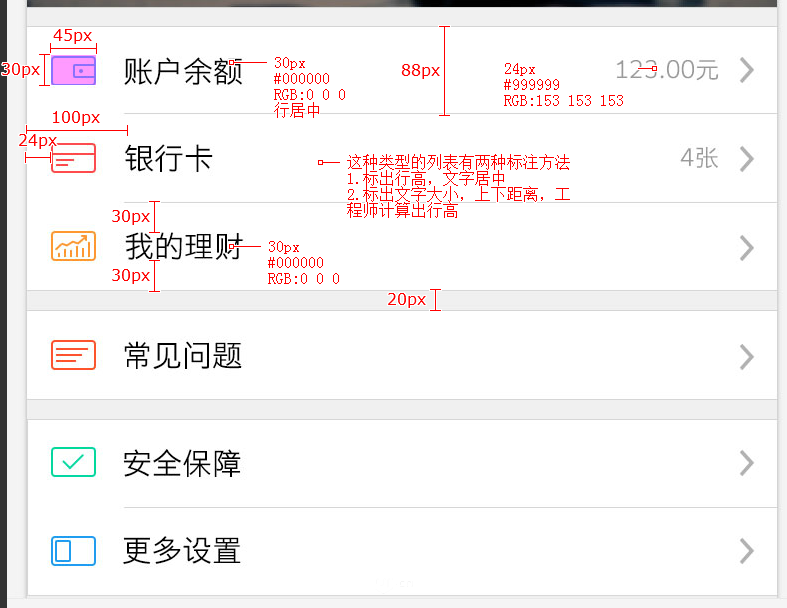 ؛һA(y)PP<a href=http://m.edabuilding.com/ target=_blank class=infotextkey>O(sh)Ӌ(j)</a>嵽ЈD^ȫλ