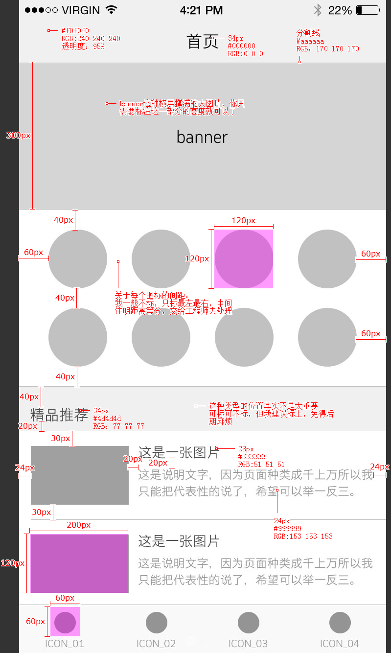 ؛һA(y)PP<a href=http://m.edabuilding.com/ target=_blank class=infotextkey>O(sh)Ӌ(j)</a>嵽ЈD^ȫλ