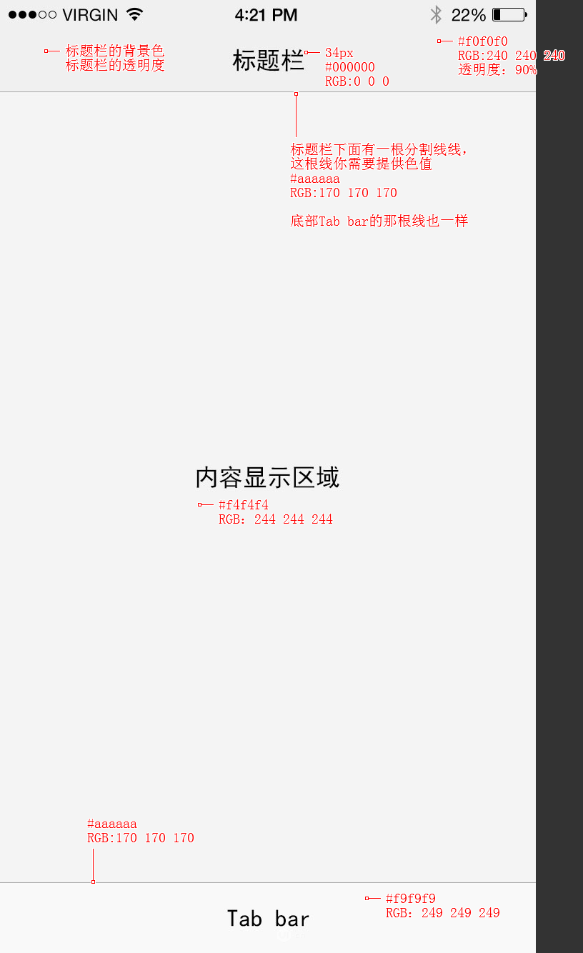 ؛һA(y)PP<a href=http://m.edabuilding.com/ target=_blank class=infotextkey>O(sh)Ӌ(j)</a>嵽ЈD^ȫλ