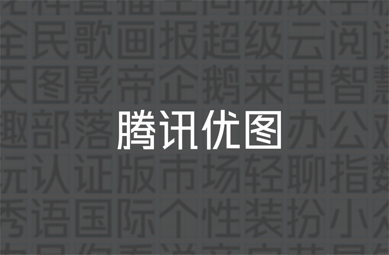 vӍISUXح(yu)D(sh)(yn)Ʒ<a href=http://m.edabuilding.com/ target=_blank class=infotextkey>O(sh)Ӌ(j)</a>^(gu)ȫ