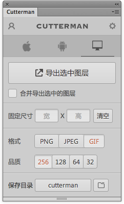 ָȫUI<a href=http://m.edabuilding.com/ target=_blank class=infotextkey>O(sh)Ӌ</a>ЈDҎ(gu)ָ