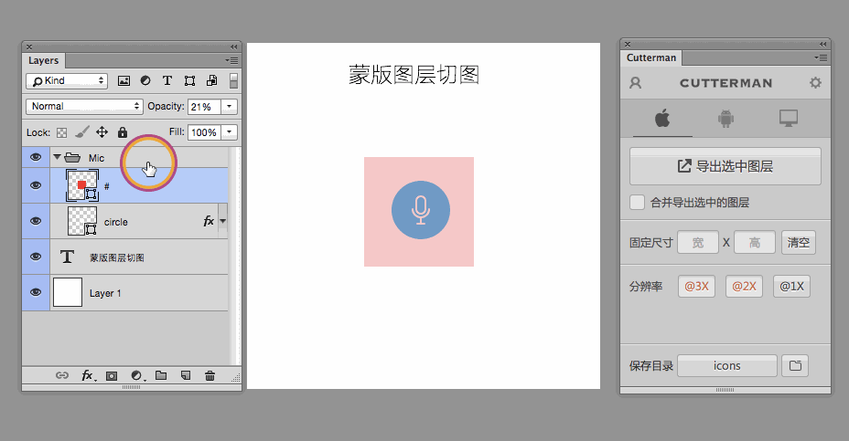 ָȫUI<a href=http://m.edabuilding.com/ target=_blank class=infotextkey>O(sh)Ӌ</a>ЈDҎ(gu)ָ