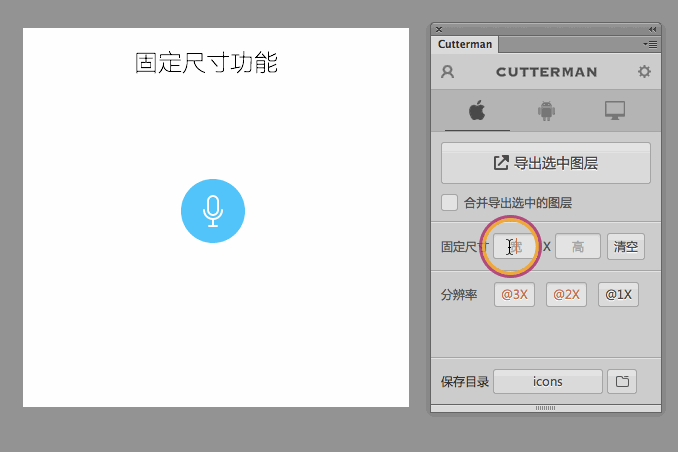 ָȫUI<a href=http://m.edabuilding.com/ target=_blank class=infotextkey>O(sh)Ӌ</a>ЈDҎ(gu)ָ