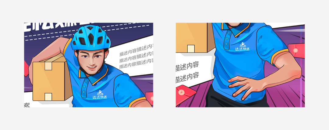 ַpֈDƬ߅<a href=http://m.edabuilding.com/sheji/chahua/ target=_blank class=infotextkey>宋</a><a href=http://m.edabuilding.com/ target=_blank class=infotextkey>OӋ</a>^
