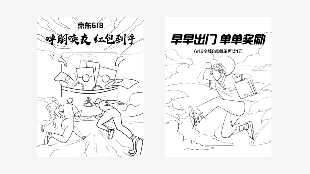 ַpֈDƬ߅<a href=http://m.edabuilding.com/sheji/chahua/ target=_blank class=infotextkey>宋</a><a href=http://m.edabuilding.com/ target=_blank class=infotextkey>OӋ</a>^