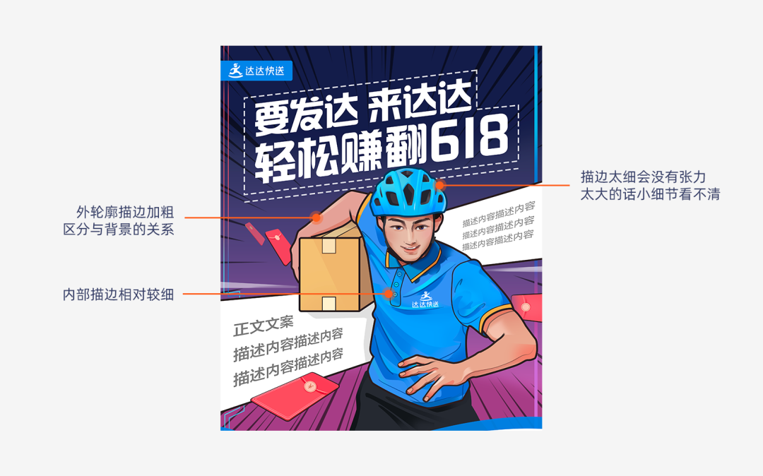 ַpֈDƬ߅<a href=http://m.edabuilding.com/sheji/chahua/ target=_blank class=infotextkey>宋</a><a href=http://m.edabuilding.com/ target=_blank class=infotextkey>OӋ</a>^
