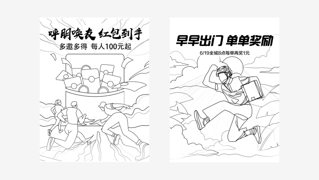 ַpֈDƬ߅<a href=http://m.edabuilding.com/sheji/chahua/ target=_blank class=infotextkey>宋</a><a href=http://m.edabuilding.com/ target=_blank class=infotextkey>OӋ</a>^