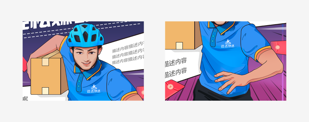 ַpֈDƬ߅<a href=http://m.edabuilding.com/sheji/chahua/ target=_blank class=infotextkey>宋</a><a href=http://m.edabuilding.com/ target=_blank class=infotextkey>OӋ</a>^