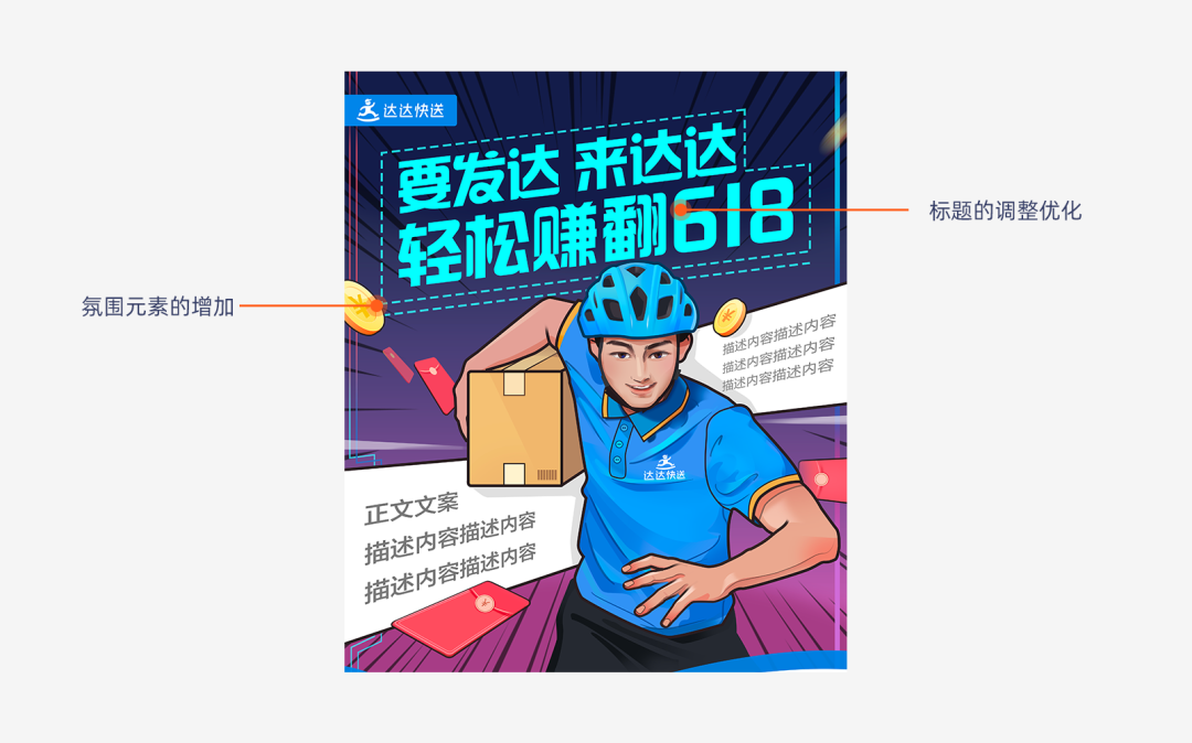 ַpֈDƬ߅<a href=http://m.edabuilding.com/sheji/chahua/ target=_blank class=infotextkey>宋</a><a href=http://m.edabuilding.com/ target=_blank class=infotextkey>OӋ</a>^