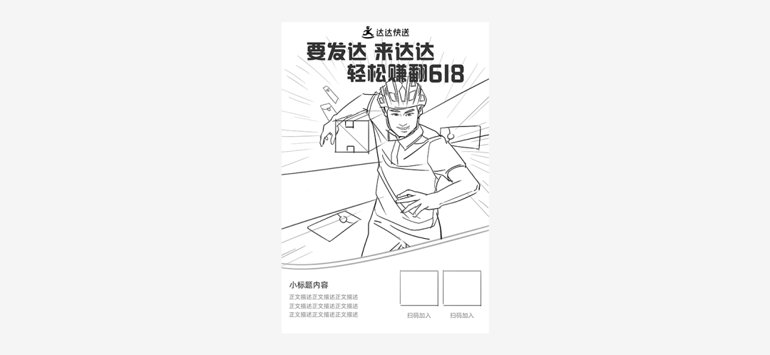 ַpֈDƬ߅<a href=http://m.edabuilding.com/sheji/chahua/ target=_blank class=infotextkey>宋</a><a href=http://m.edabuilding.com/ target=_blank class=infotextkey>OӋ</a>^