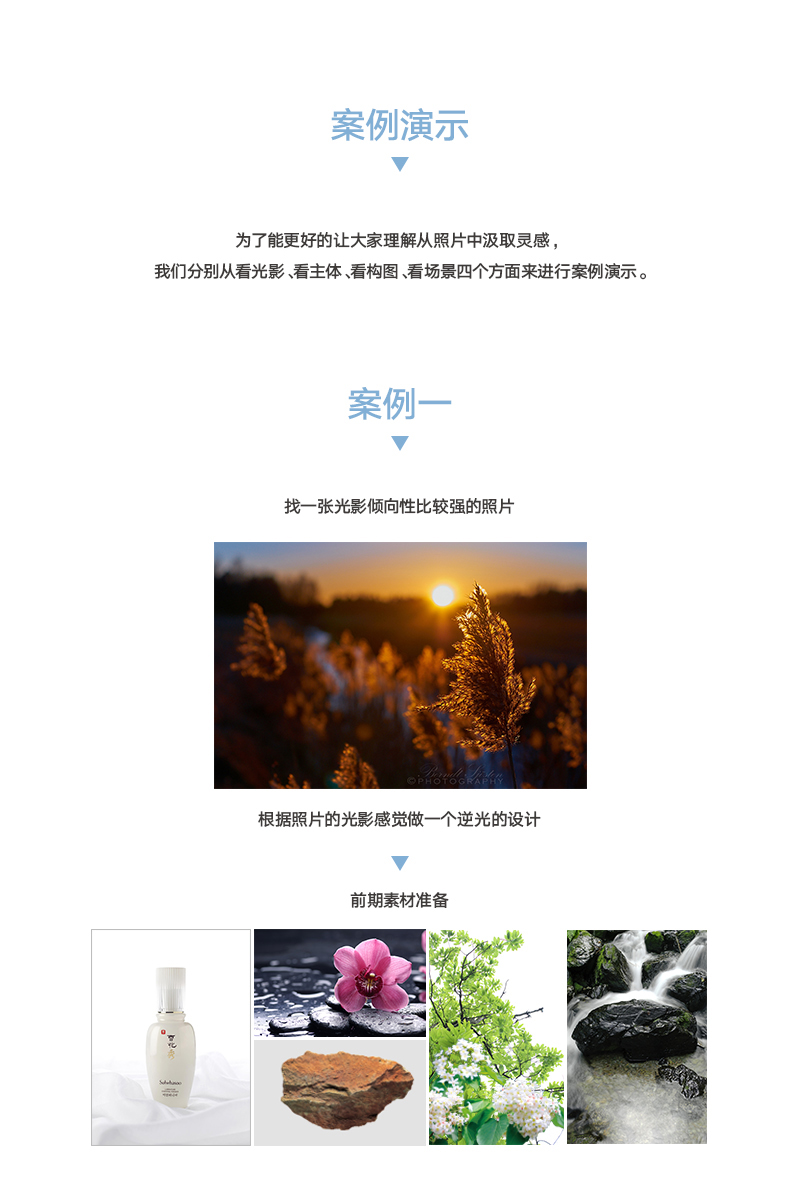 ֵƽn7(g)ĔzӰƬȡ<a href=http://m.edabuilding.com/ target=_blank class=infotextkey>O(sh)Ӌ(j)</a>`У(sh)(zhn)