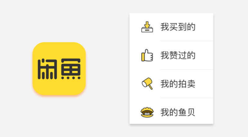 ƷƻD(bio)<a href=http://m.edabuilding.com/ target=_blank class=infotextkey>O(sh)Ӌ(j)</a>߼(j)UI<a href=http://m.edabuilding.com/ target=_blank class=infotextkey>O(sh)Ӌ(j)</a>ŕ(hu)ַ(j)ƪ