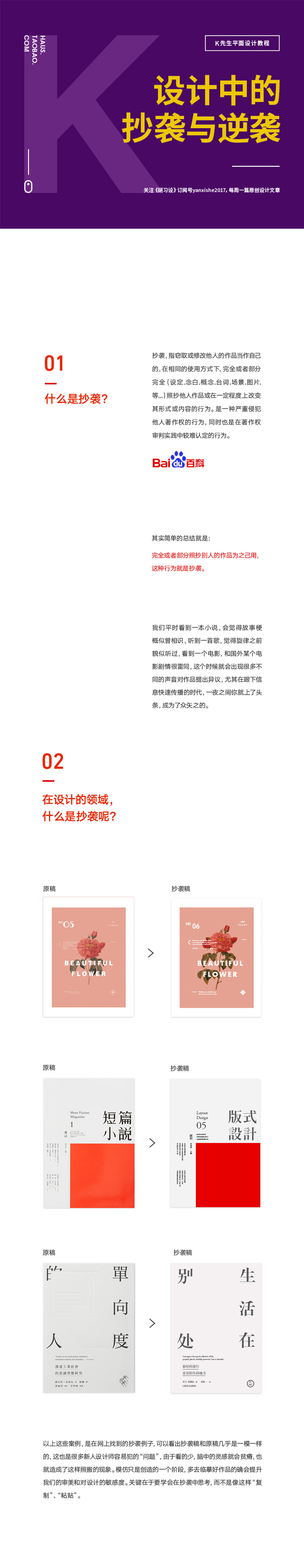 ʲôf<a href=http://m.edabuilding.com/ target=_blank class=infotextkey>OӋ</a>u_W<a href=http://m.edabuilding.com/ target=_blank class=infotextkey>OӋ</a>ķ?
