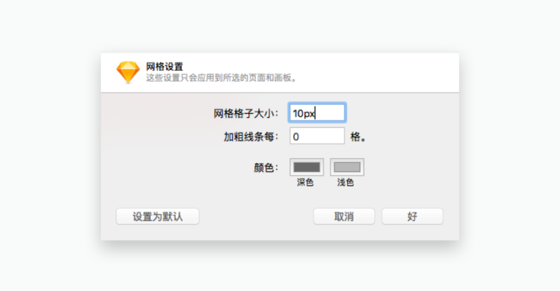 ֿÿ<a href=http://m.edabuilding.com/ target=_blank class=infotextkey>O(sh)Ӌ</a>ԓĖŸϵy(tng)A(ch)Ҫ