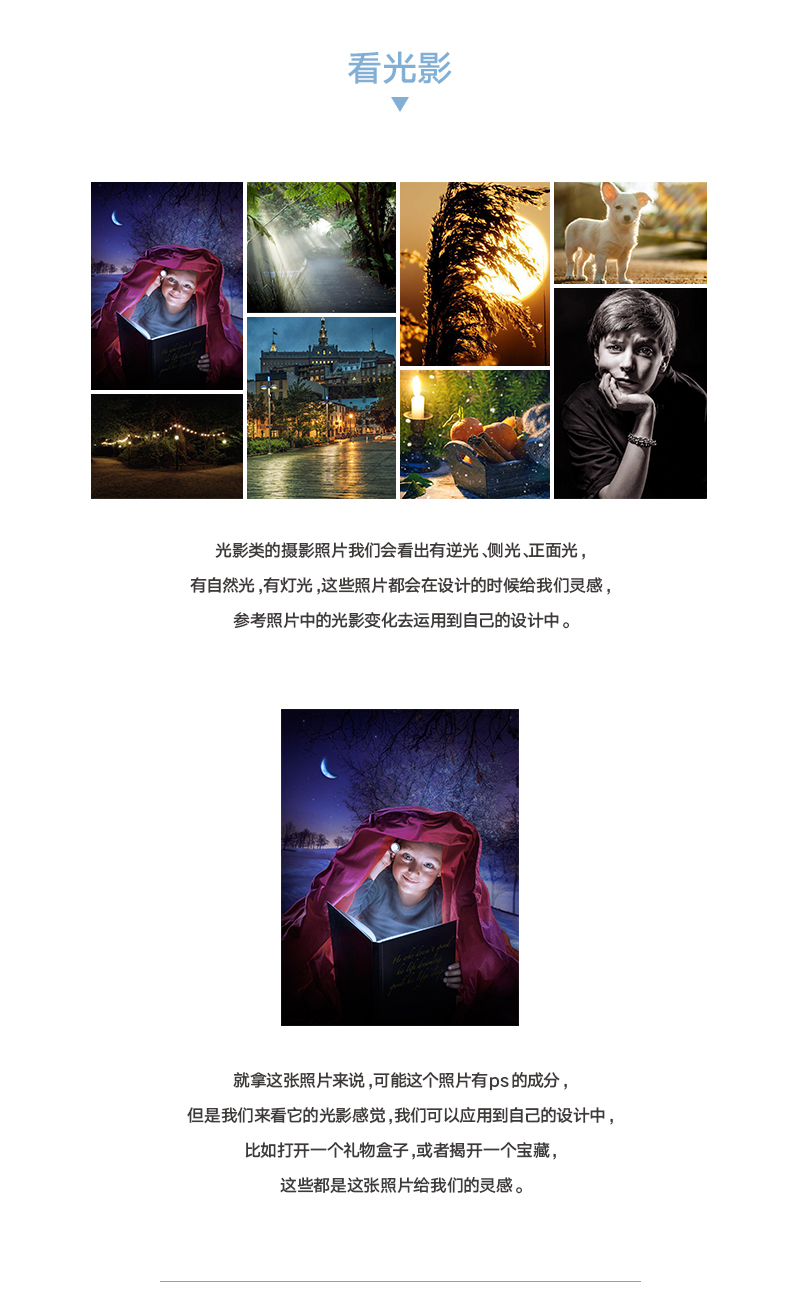 ֵƽn7(g)ĔzӰƬȡ<a href=http://m.edabuilding.com/ target=_blank class=infotextkey>O(sh)Ӌ(j)</a>`У(sh)(zhn)