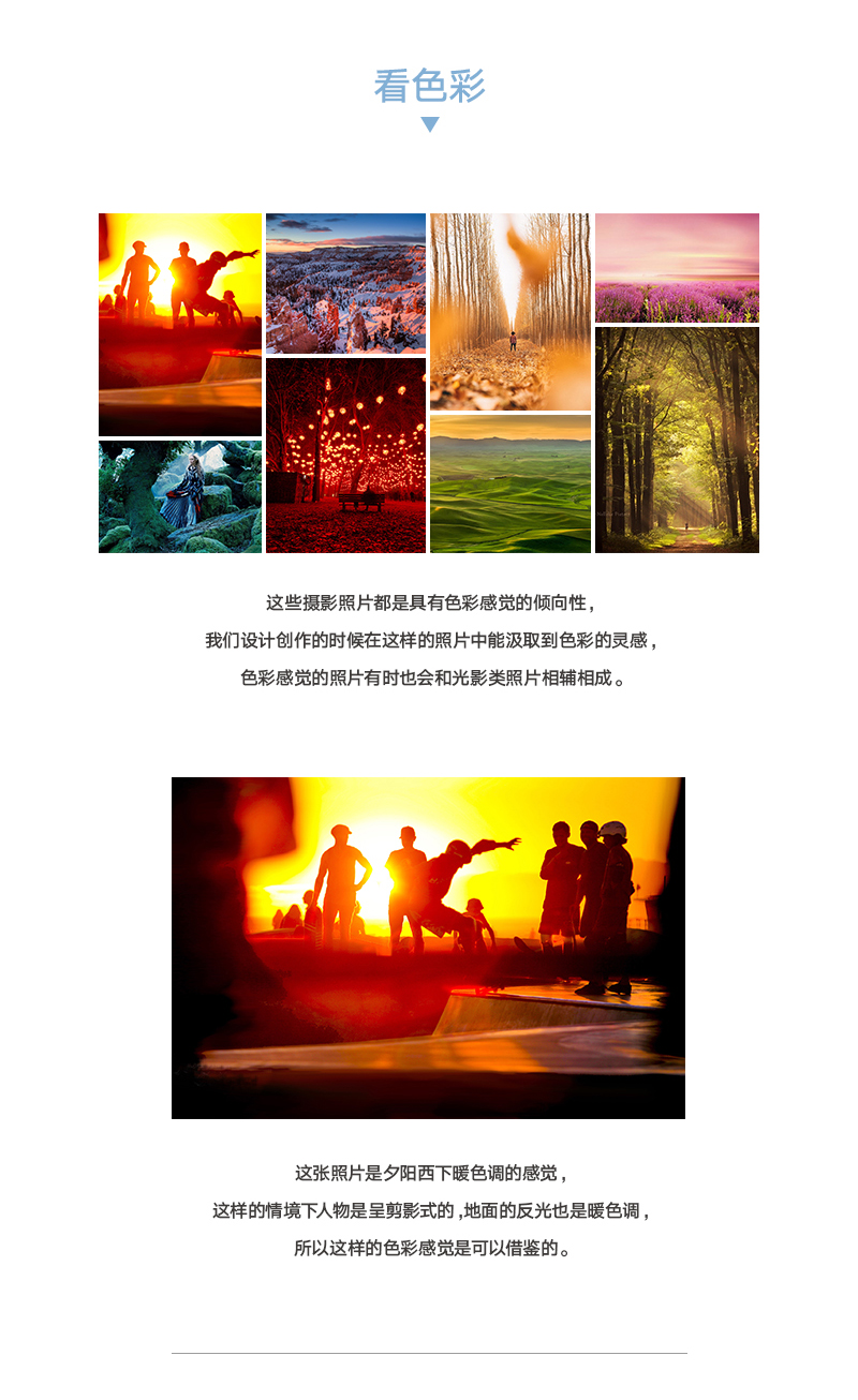 ֵƽnã7(g)ĔzӰƬȡ<a href=http://m.edabuilding.com/ target=_blank class=infotextkey>O(sh)Ӌ(j)</a>`У(sh)(zhn)