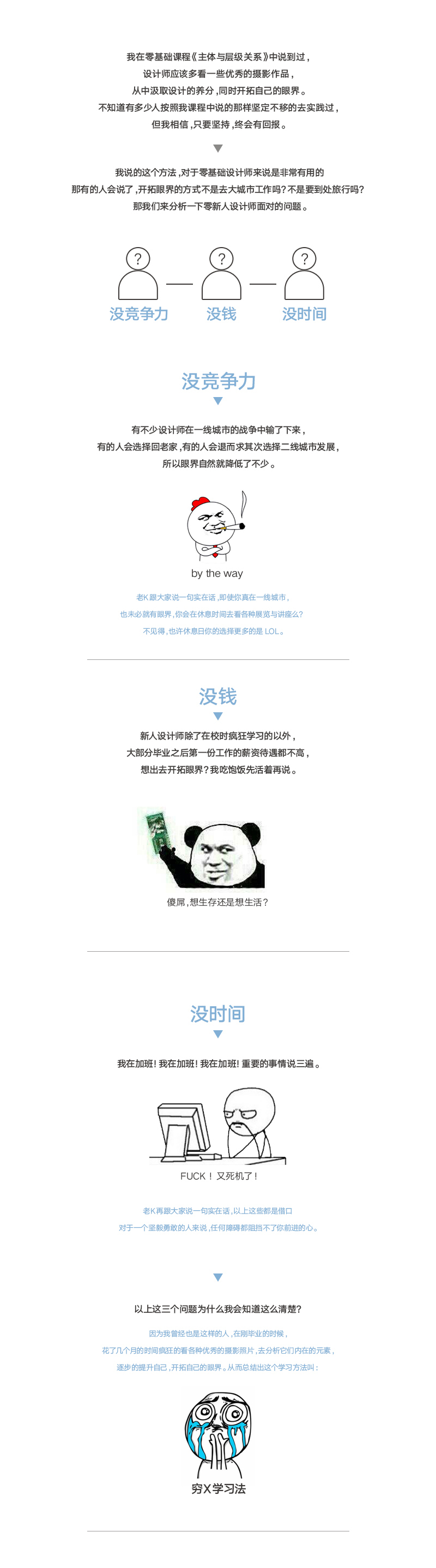 ֵƽnã7(g)ĔzӰƬȡ<a href=http://m.edabuilding.com/ target=_blank class=infotextkey>O(sh)Ӌ(j)</a>`У(sh)(zhn)