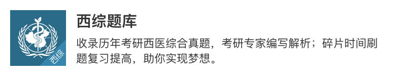 (sh)p4㶨һAPP<a href=http://m.edabuilding.com/sheji/biaozhi/ target=_blank class=infotextkey>logo</a><a href=http://m.edabuilding.com/ target=_blank class=infotextkey>O(sh)Ӌ(j)</a>