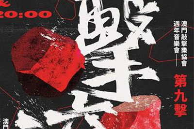 ƽO(sh)ӋƷӴθ ׌ƽƷ{(dio)