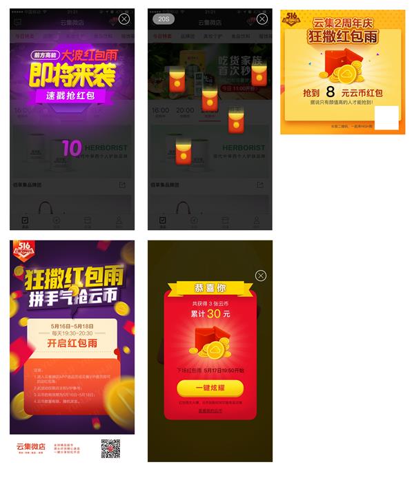 (sh)ʾƷҕX<a href=http://m.edabuilding.com/ target=_blank class=infotextkey>O(sh)Ӌ(j)</a>4(g)P(gun)IҪ