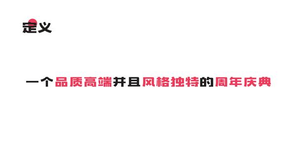 (sh)ʾƷҕX<a href=http://m.edabuilding.com/ target=_blank class=infotextkey>O(sh)Ӌ(j)</a>4(g)P(gun)IҪ