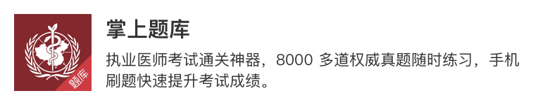 (sh)p4㶨һAPP<a href=http://m.edabuilding.com/sheji/biaozhi/ target=_blank class=infotextkey>logo</a><a href=http://m.edabuilding.com/ target=_blank class=infotextkey>O(sh)Ӌ(j)</a>