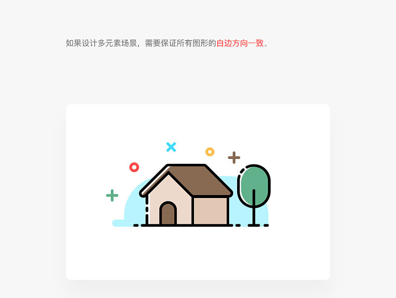 ֶһ׈DNͬҕX<a href=http://m.edabuilding.com/ target=_blank class=infotextkey>O(sh)Ӌ</a>L(fng)