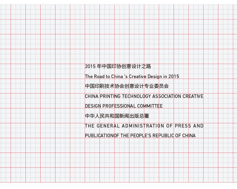 \W(xu)(hu)δʽ<a href=http://m.edabuilding.com/ target=_blank class=infotextkey>O(sh)Ӌ(j)</a>е֌Ӽ(j)P(gun)ϵ