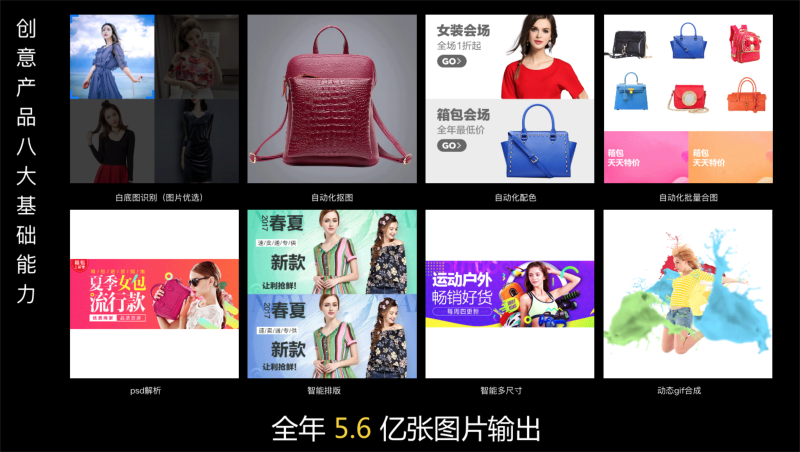 ͰUEDO(jin)̘I(y)h(hun)<a href=http://m.edabuilding.com/ target=_blank class=infotextkey>O(sh)Ӌ(j)</a>D(zhun)