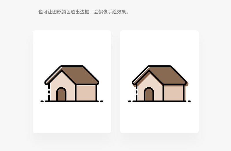 ֶһ׈DNͬҕX<a href=http://m.edabuilding.com/ target=_blank class=infotextkey>O(sh)Ӌ</a>L(fng)